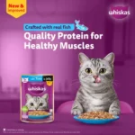 Whiskas Tuna in Jelly Meal Adult Cat Wet Food